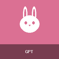 属兔的GPT